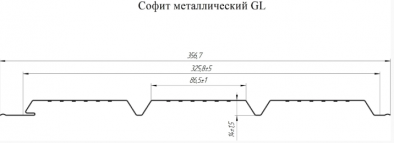 Софит металлический центральная перфорация 0,45 Drap с пленкой