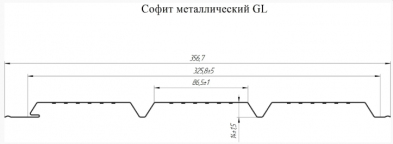 Софит металлический центральная перфорация 0,45 РЕ с пленкой